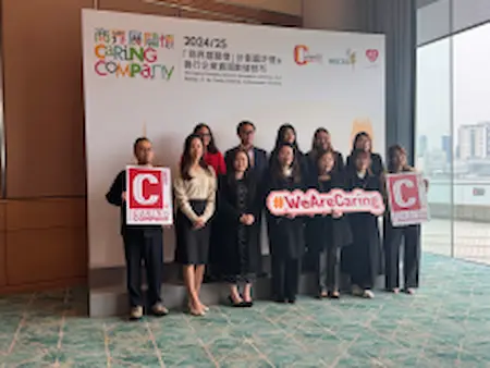 Caring Company group photo